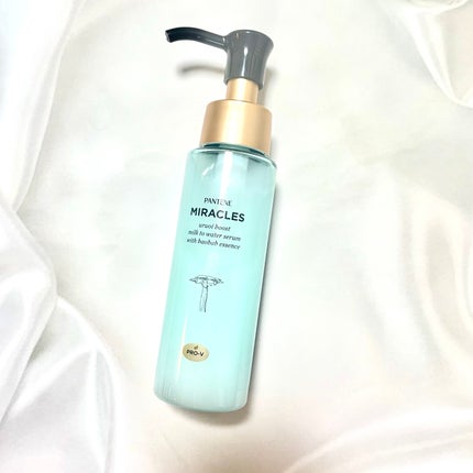 ミラクルズ うるおいブーストミルクウォーターセラム/パンテーン/アウトバストリートメントを使ったクチコミ(1枚目)