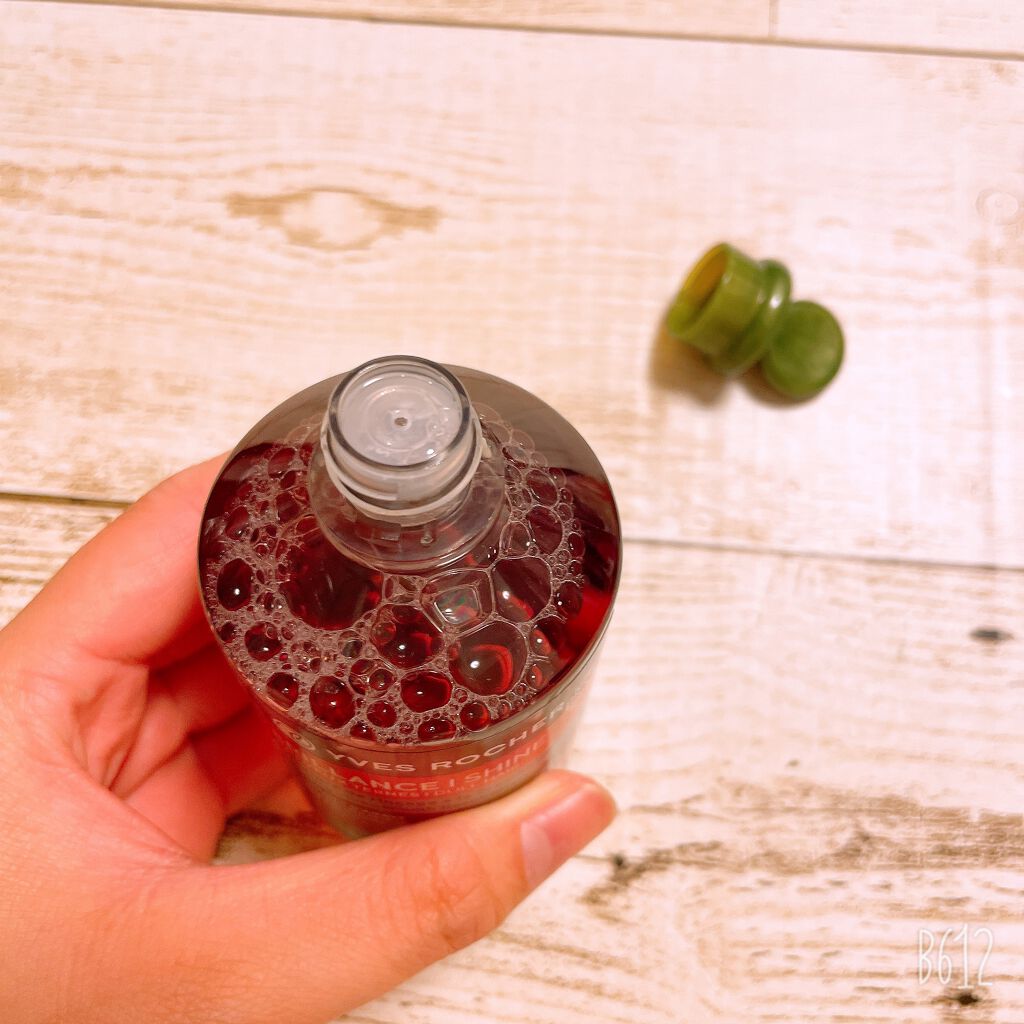 リンシングビネガー シルキーシャイン さらキララズベリー/イヴ・ロシェ/洗い流すヘアトリートメントを使ったクチコミ(3枚目)