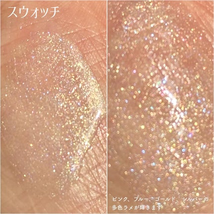 フーミー ハグボディオイル/WHOMEE/ボディオイルを使ったクチコミ(5枚目)