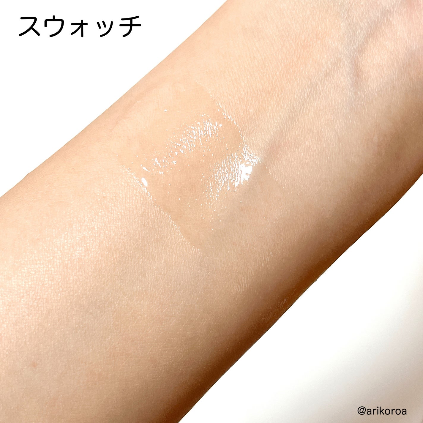 マッドピーチ スタイルフィットファンデーション/MAD PEACH/リキッドファンデーションを使ったクチコミ(6枚目)