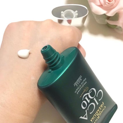 コエンリッチ ザ プレミアム 薬用CICAリペア ハンドクリーム/コエンリッチQ10/ハンドクリームを使ったクチコミ(2枚目)