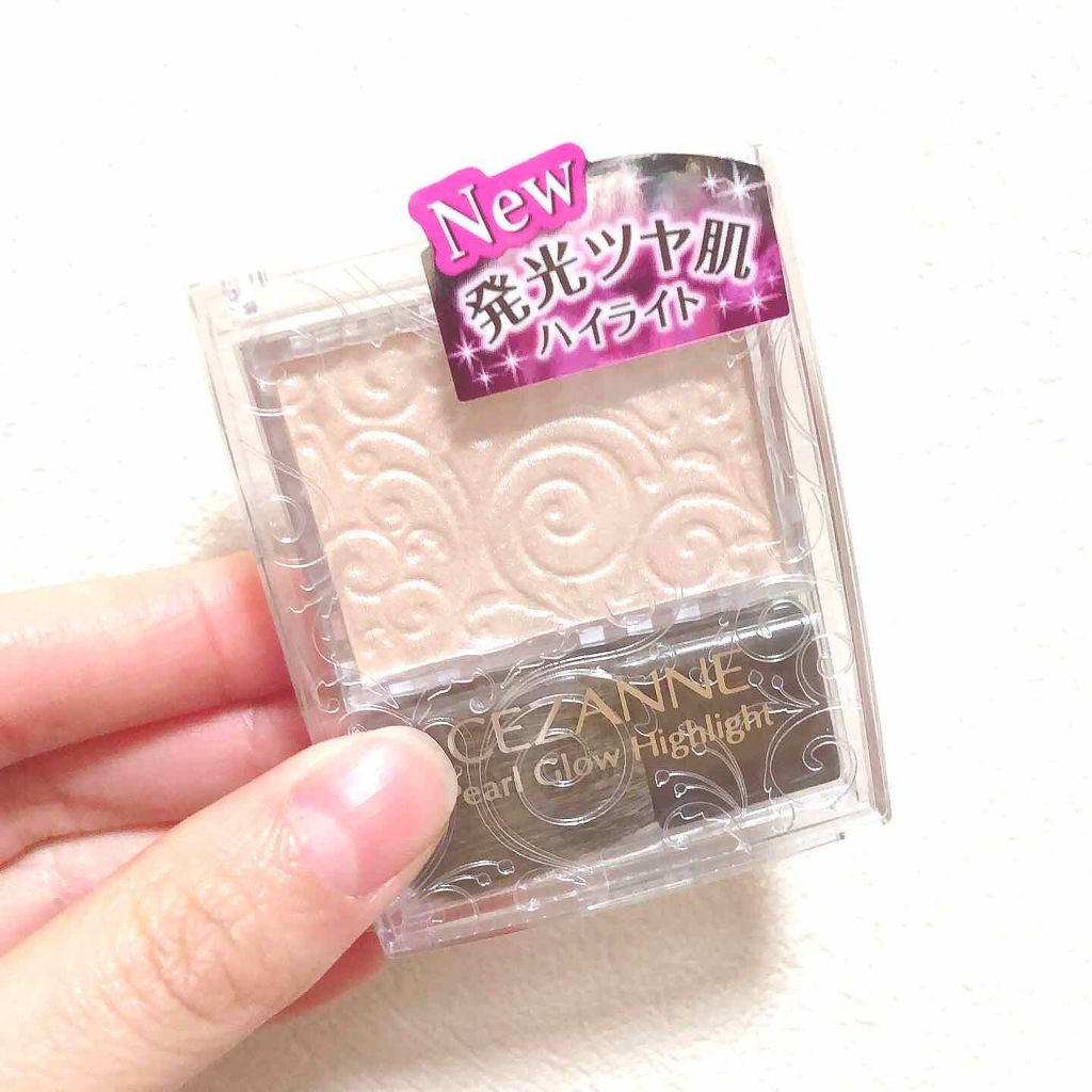 パールグロウハイライト/CEZANNE/パウダーハイライトを使ったクチコミ(1枚目)