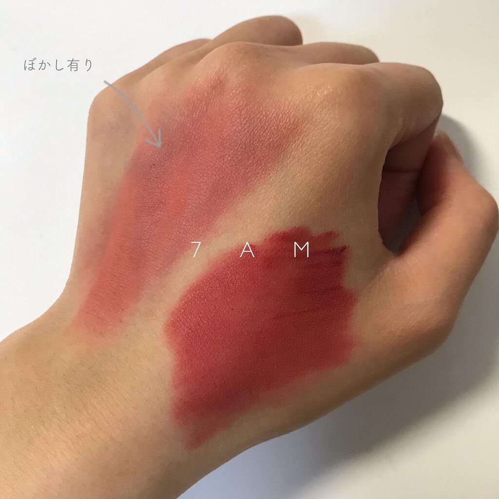 オールタイム ムード ベルベットティント/saat insight/リップティントを使ったクチコミ（3枚目）