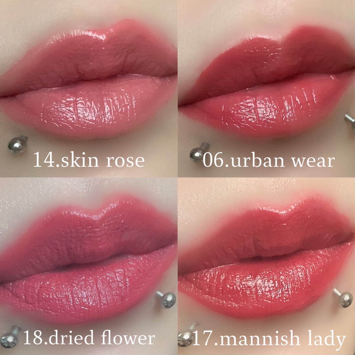 ã«ãŒãžã¥ ãã³ã«ã ãªããã/DECORTÃ/å£çŽ
ã䜿ã£ãã¯ãã³ãïŒ6æç®ïŒ