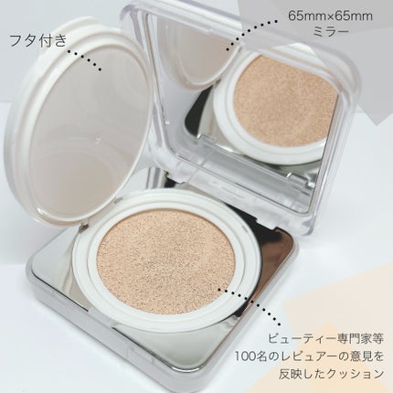 キル カバー ファンウェア クッション ザ オリジナル/CLIO/クッションファンデーションを使ったクチコミ(3枚目)