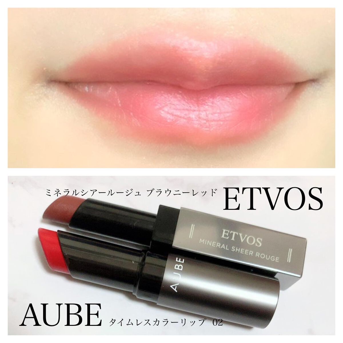 mikan on LIPS ãð仿¥ã®ã¡ã€ã¯ðåºç€Ÿdayâ¡ã³ããäžã«ããããèŠãŠããéåœã¡ã€..ãïŒ5æç®ïŒ