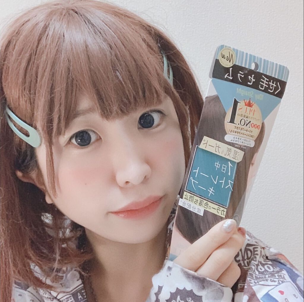 ストレートキープセラム /テンスタースタイル/アウトバストリートメントを使ったクチコミ（1枚目）