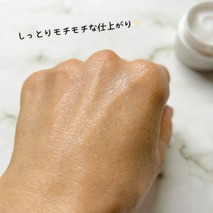 ボタニカルモイストクリーム/ヴァントルテ/フェイスクリームを使ったクチコミ(5枚目)