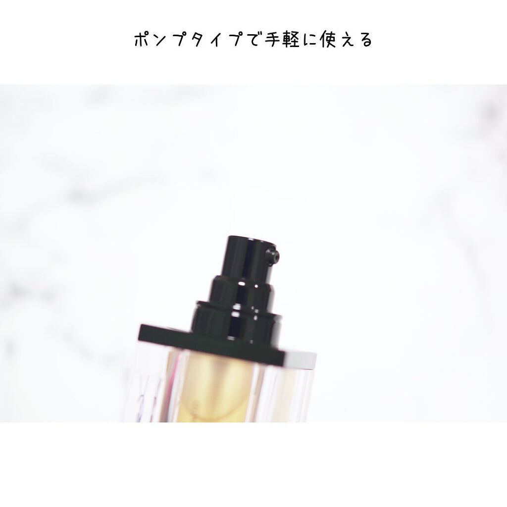 ピュアショット ナイト リチャージセラム/YVES SAINT LAURENT BEAUTE/美容液を使ったクチコミ(4枚目)