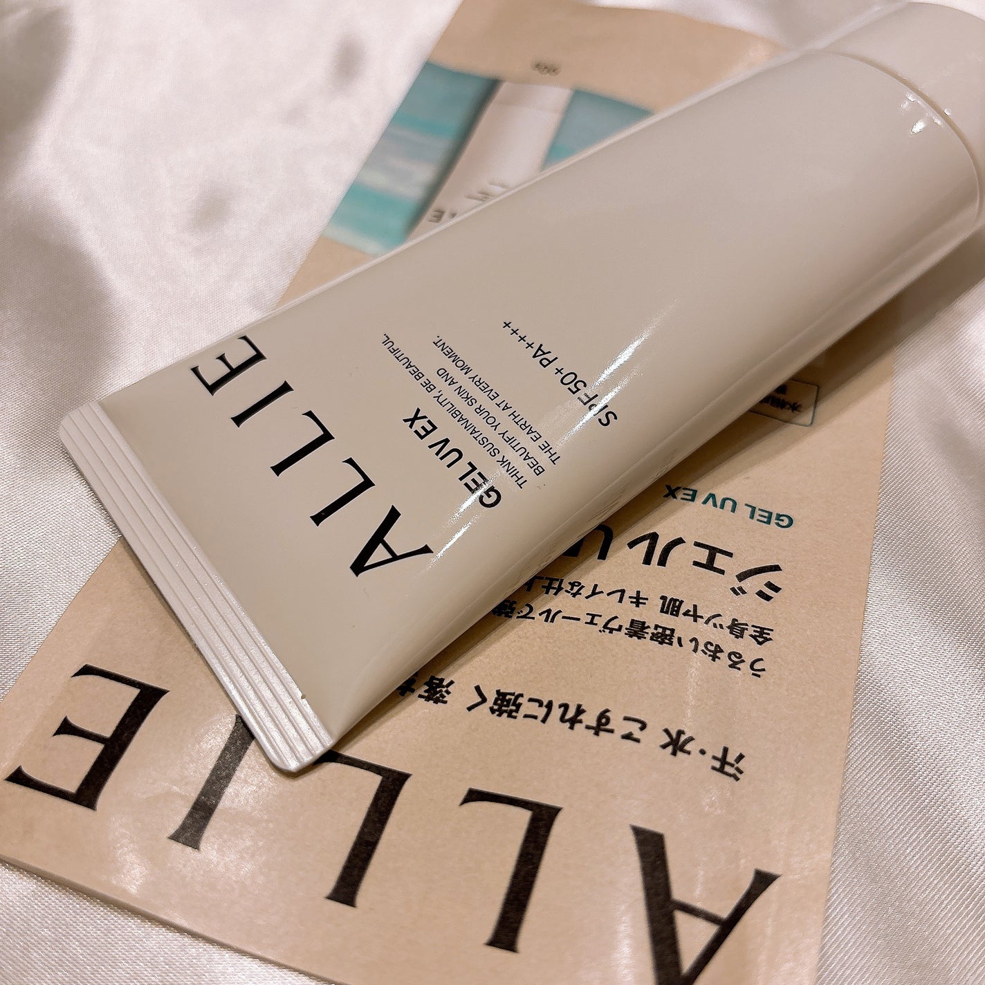 アリィー クロノビューティ ジェルUV EX/アリィー/日焼け止めジェルを使ったクチコミ(6枚目)