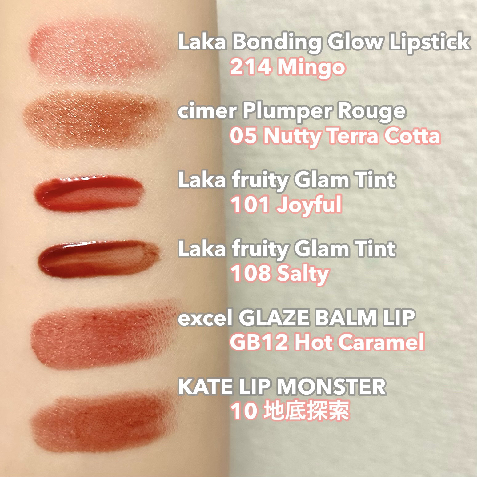 グレイズバームリップ/excel/口紅を使ったクチコミ（2枚目）