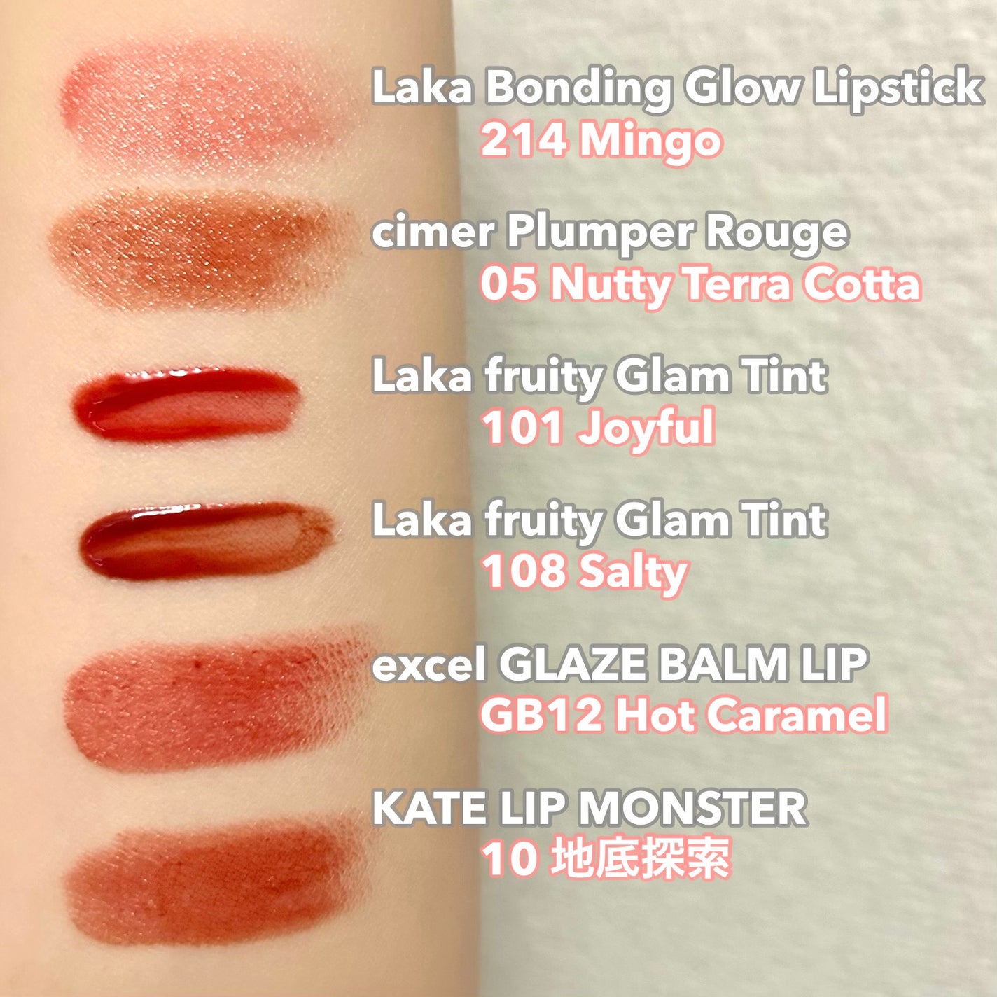 グレイズバームリップ/excel/口紅を使ったクチコミ(2枚目)