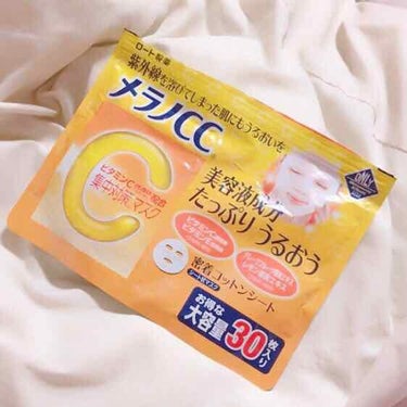 マツキヨ限定マスク◡̈⃝︎⋆︎*
メラノCC使うとニキビが落ち着くので嬉しいです。
今度は化粧水も使ってみたいですね。
シリーズ揃えたいです♡