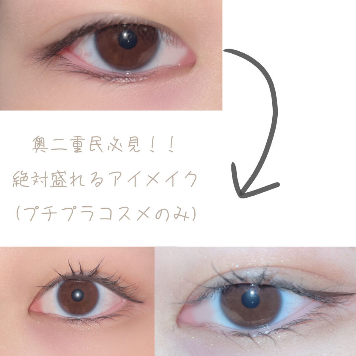 アイシャドウパレット/U R GLAM/アイシャドウパレットを使ったクチコミ（1枚目）