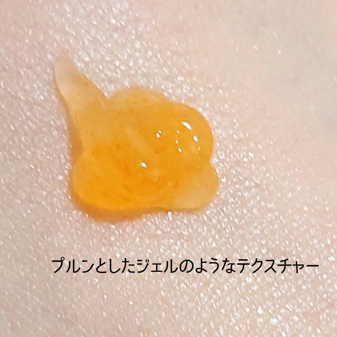 アスタリライズV3エッセンス/アトレージュ AD+/美容液を使ったクチコミ(2枚目)