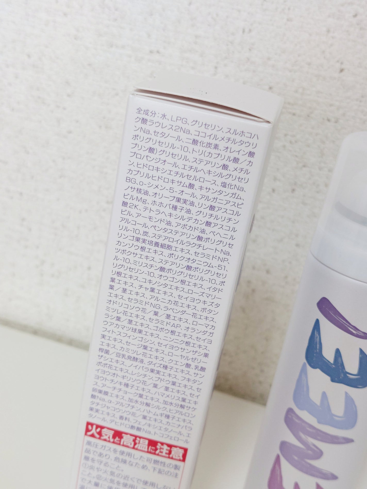 炭酸フェムケアソープ/FEMEE/デリケートゾーンケアを使ったクチコミ(2枚目)