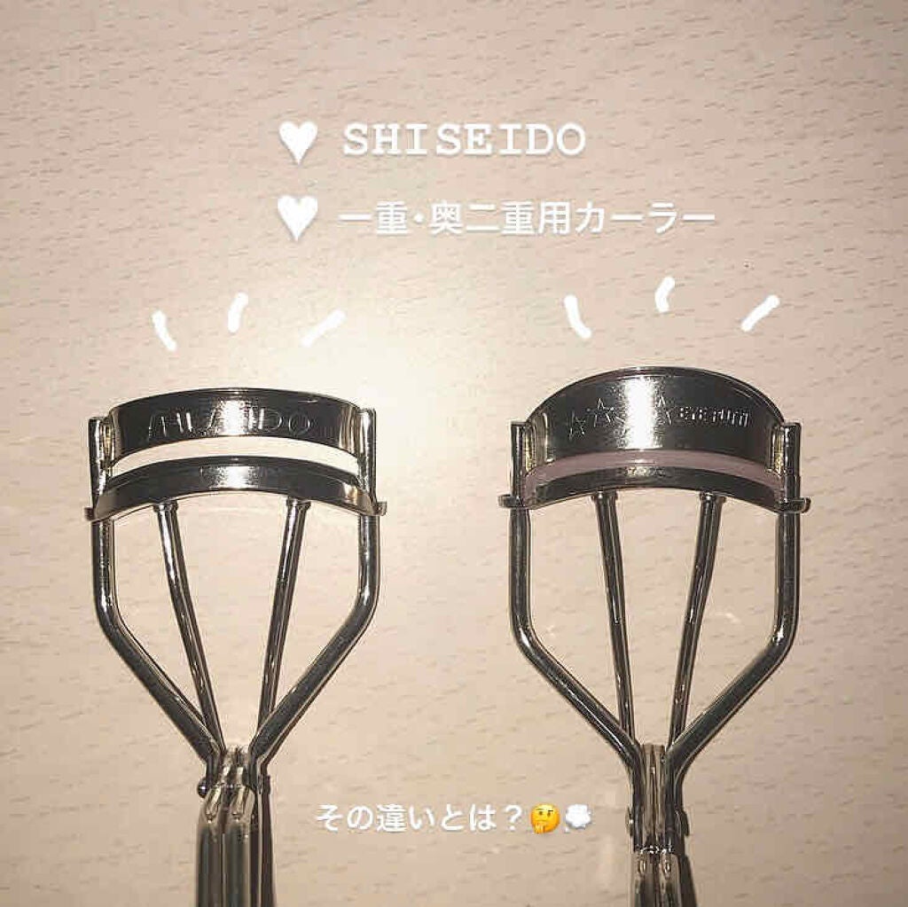 ひとえ・奥ぶたえ用カーラー/アイプチ®/ビューラーを使ったクチコミ(1枚目)