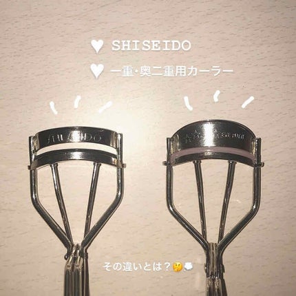 ひとえ・奥ぶたえ用カーラー/アイプチ®/ビューラーを使ったクチコミ(1枚目)