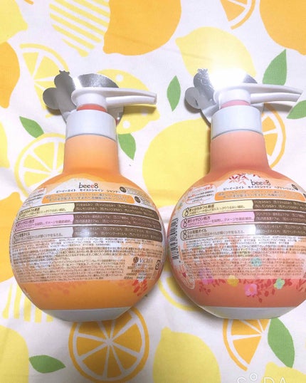 モイストシャイン シャンプー1.0/モイストシャイン トリートメント2.0/beee8/市販シャンプーを使ったクチコミ(2枚目)