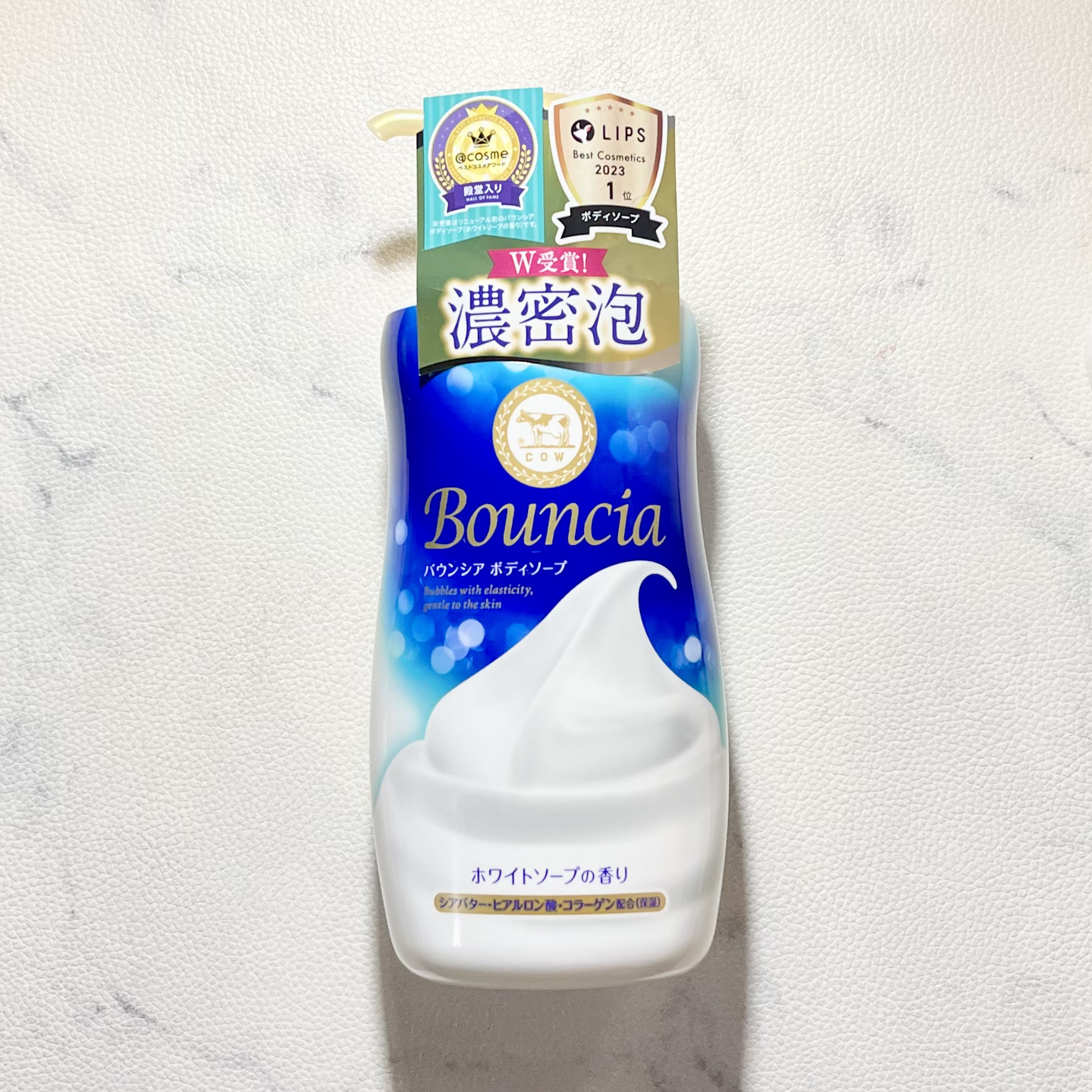 バウンシア ボディソープ プレミアムモイスト＜しっとりタイプ＞/Bouncia/ボディソープを使ったクチコミ（2枚目）