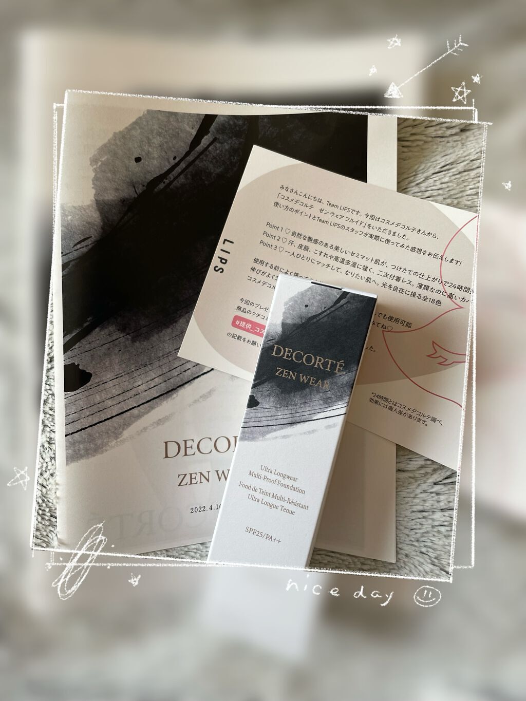 ゼン ウェア フルイド/DECORTÉ/リキッドファンデーションを使ったクチコミ(1枚目)