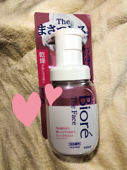 ビオレ ザフェイス 泡洗顔料 ディープモイスト/ビオレ/泡洗顔を使ったクチコミ(1枚目)