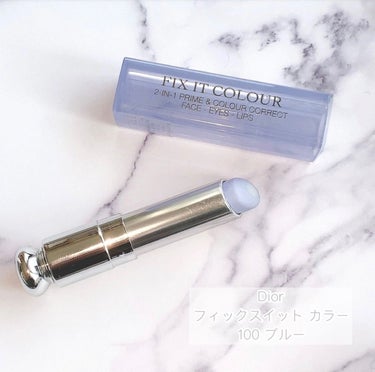 Dior フィックス イット カラーのクチコミ「

❤︎ Dior
フィックス イット カラー
100ブルー


今はもう廃盤になっていて購入.....」（1枚目）