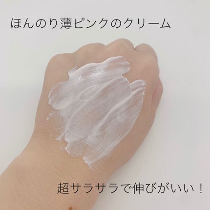 フィルタリングクリーム/DEWYCEL/日焼け止めクリームを使ったクチコミ(3枚目)