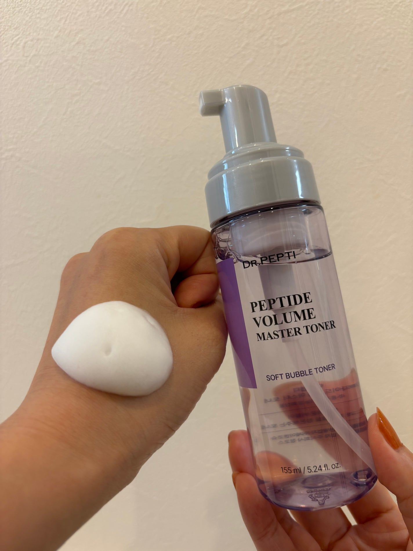 ペプチドボリュームマスタートナー/DR.PEPTI/ブースター・導入液を使ったクチコミ(2枚目)