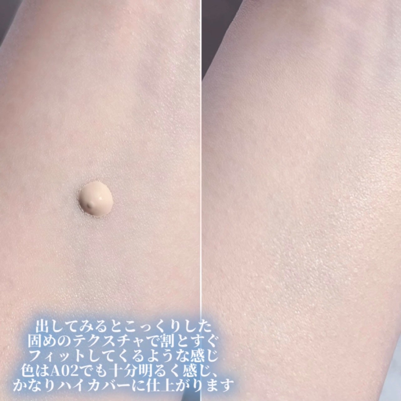 PERFECTING LAST FOUNDATION(パーフェクティングラストファンデーション)/VDL/リキッドファンデーションを使ったクチコミ(2枚目)