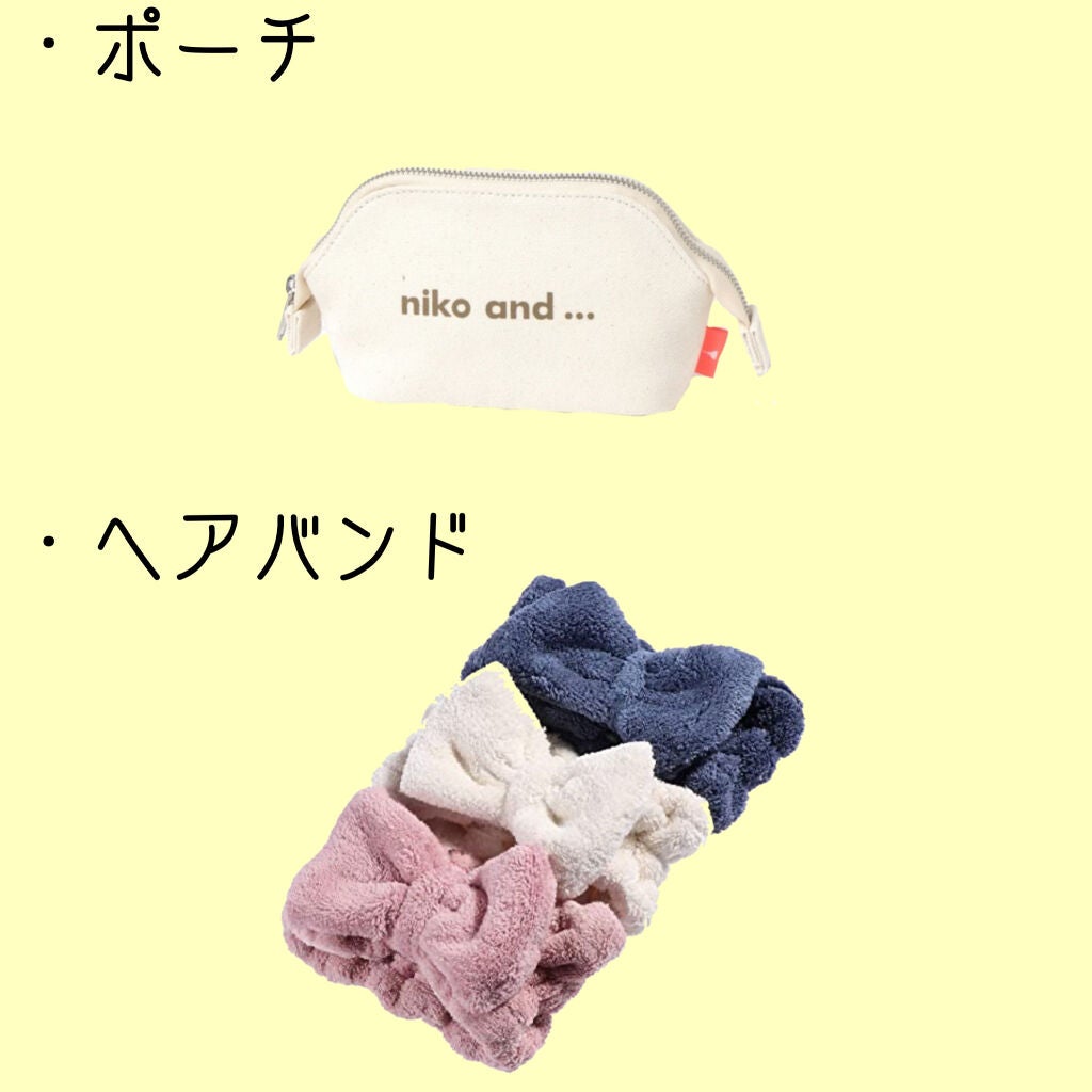 ル コットン/CHANEL/コットンを使ったクチコミ(5枚目)