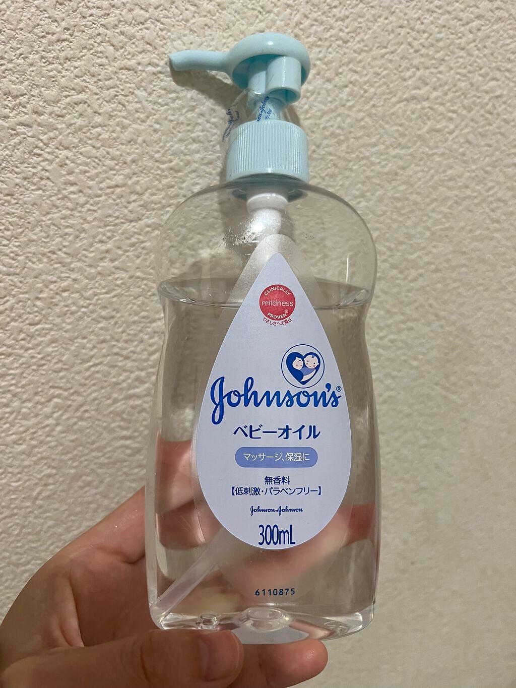 ベビーオイル 無香料/ジョンソンベビー/ボディオイルを使ったクチコミ(1枚目)