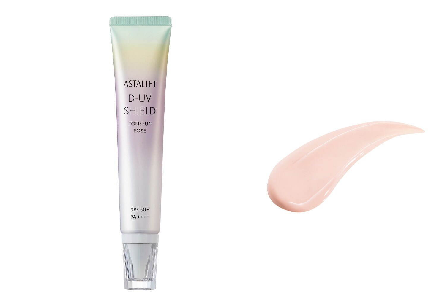 試してみた】D-UVシールド トーンアップ アスタリフトのリアルな