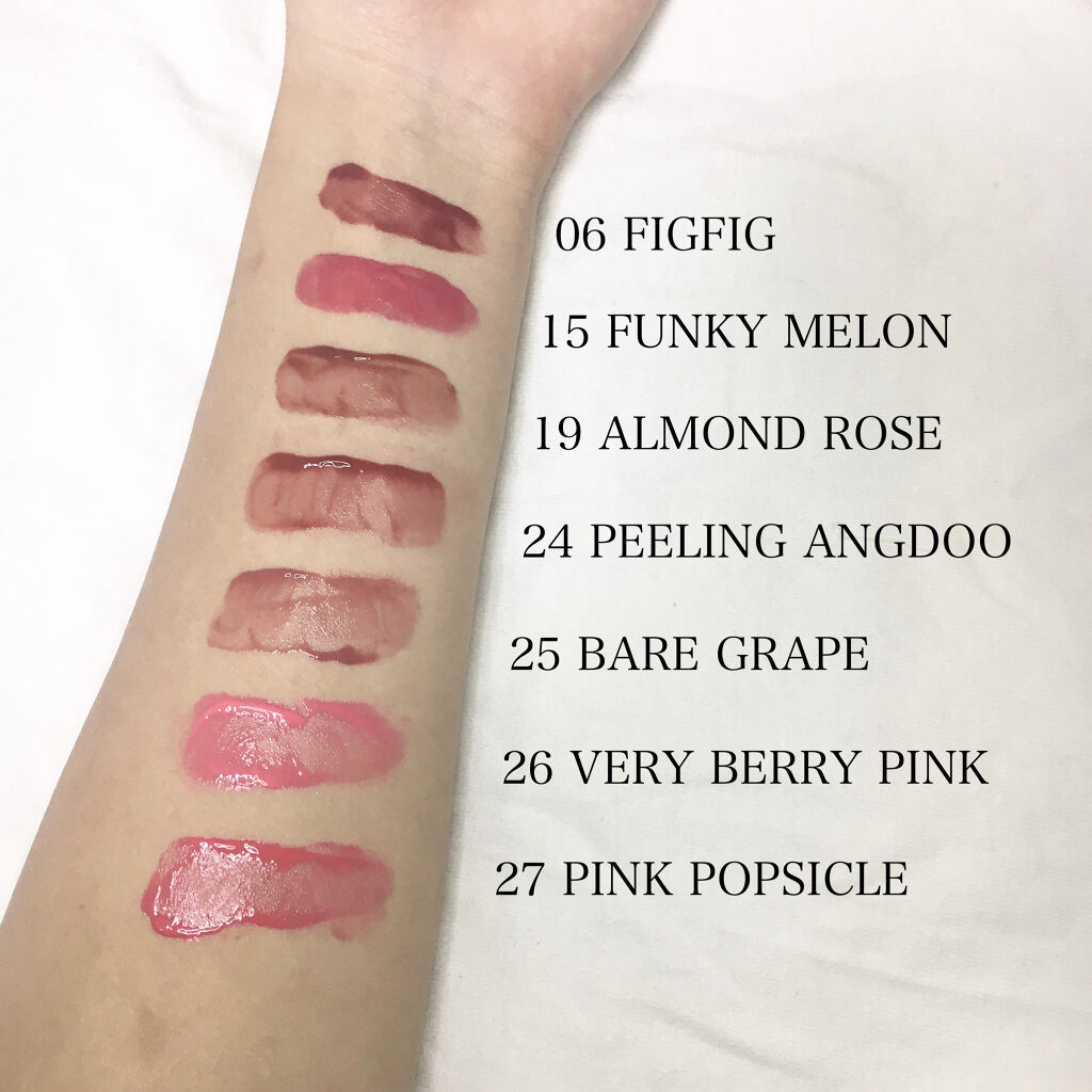 ジューシーラスティングティント/rom&nd/リップティントを使ったクチコミ（2枚目）