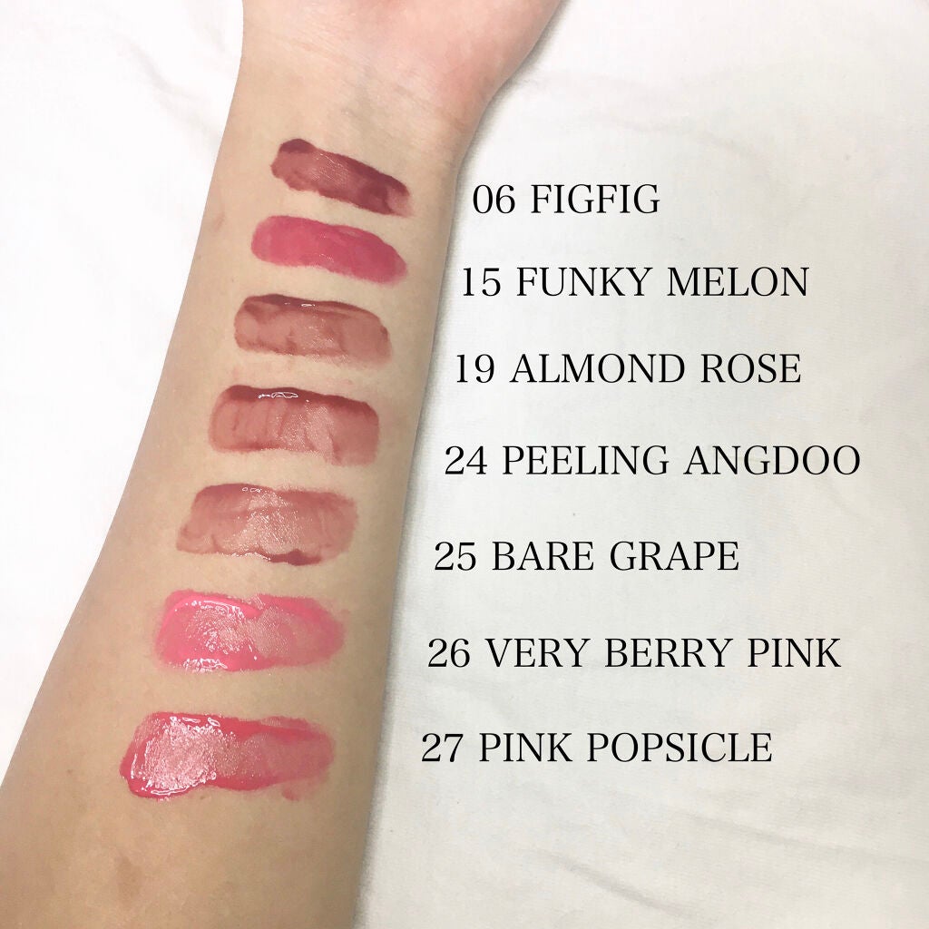 ジューシーラスティングティント/rom&nd/リップティントを使ったクチコミ(2枚目)