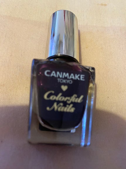 カラフルネイルズ/キャンメイク/マニキュアを使ったクチコミ(6枚目)