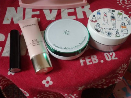 UVウルトラフィットベースEX/CEZANNE/化粧下地を使ったクチコミ(1枚目)