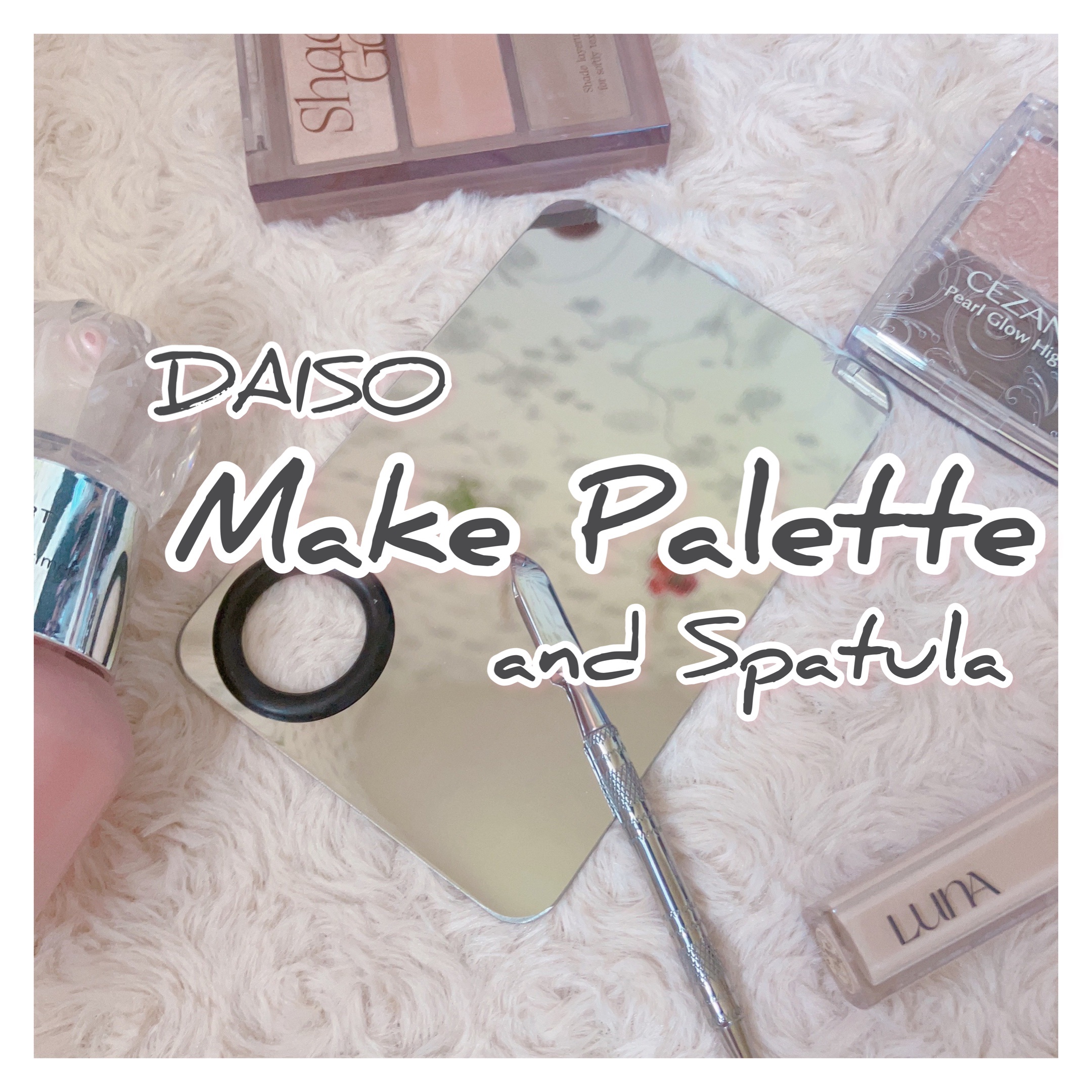 麻雀アイシャドウ 菊【キク】キクパール/和粧/単色アイシャドウを使ったクチコミ（1枚目）