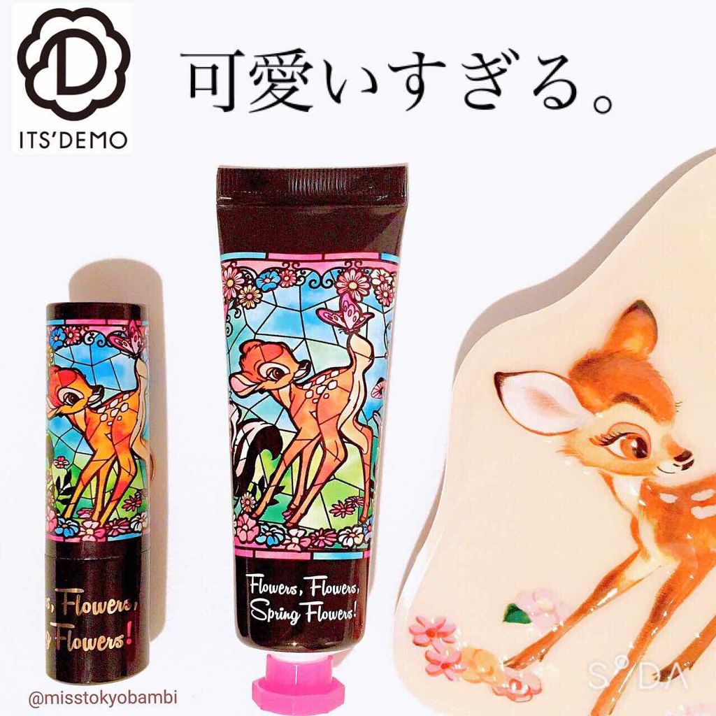 ディズニーハンドクリーム IT'S DEMO