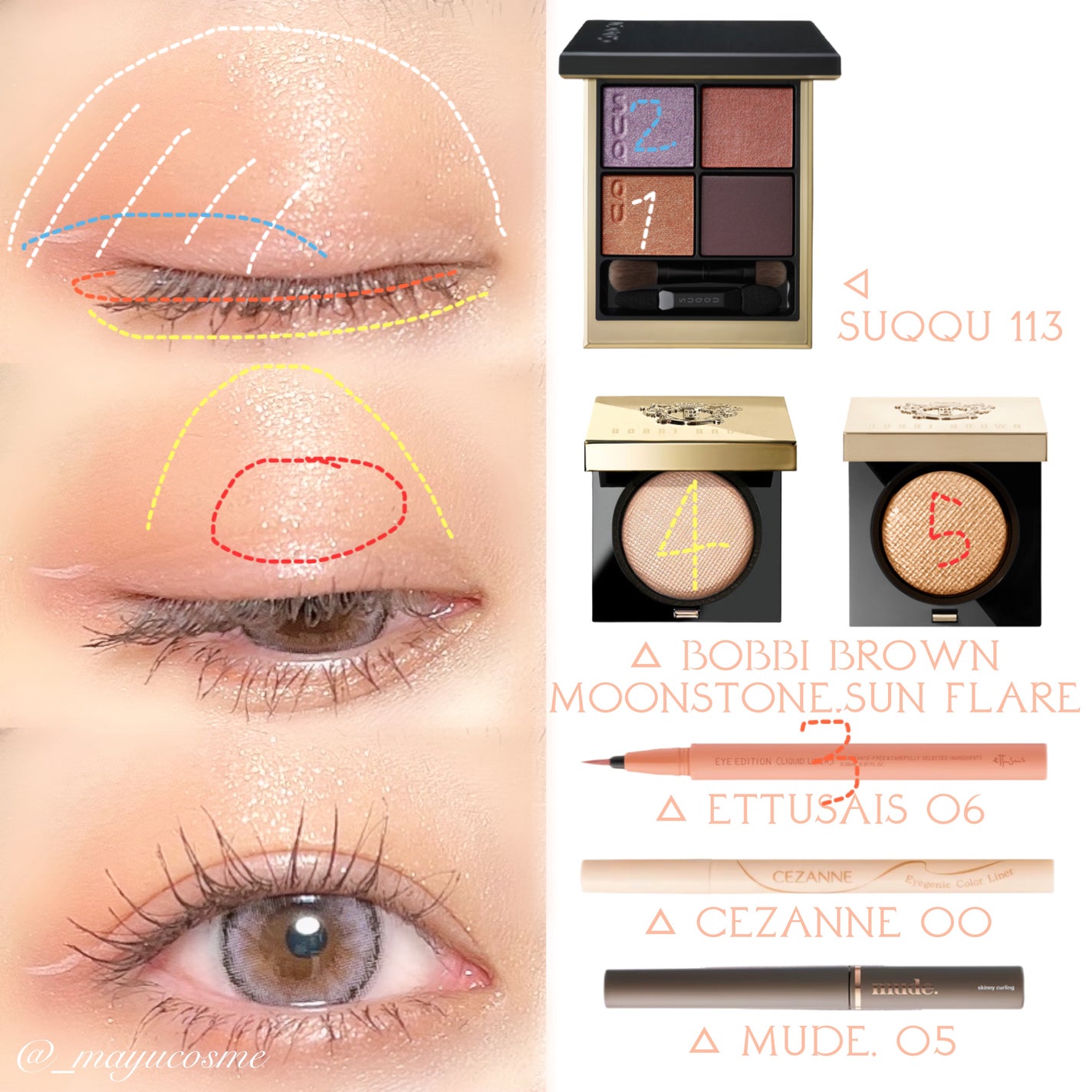 リュクスアイシャドウ/BOBBI BROWN/単色アイシャドウを使ったクチコミ(2枚目)