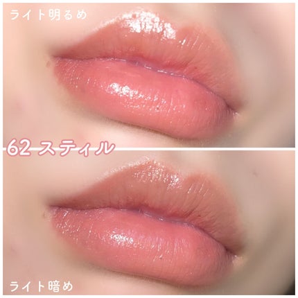 ルージュ アリュール ラック/CHANEL/口紅を使ったクチコミ(3枚目)