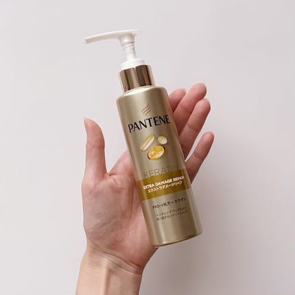 エクストラダメージリペア インテンシブ ヴィタミルク 洗い流さないトリートメント/パンテーン/アウトバストリートメントを使ったクチコミ(3枚目)