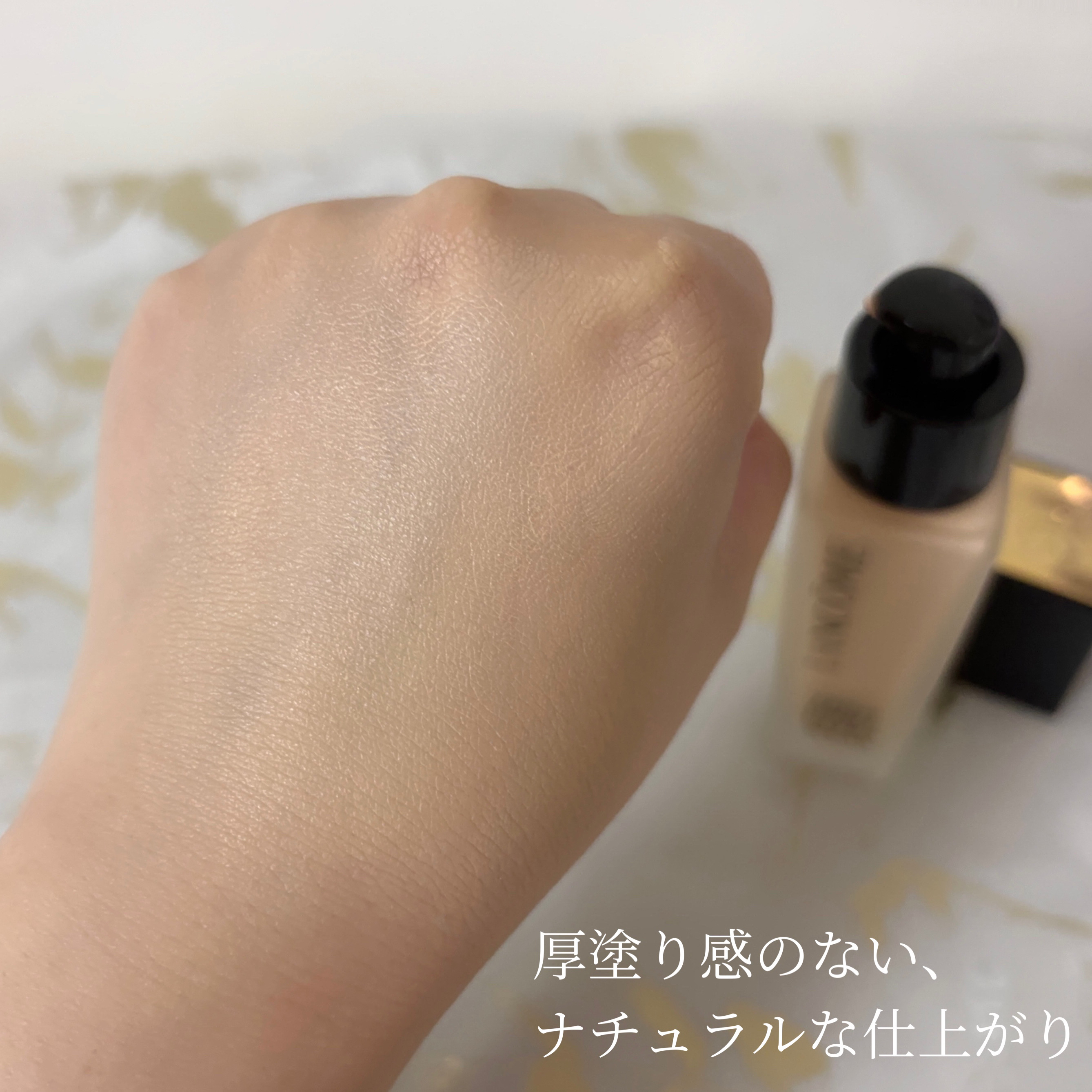 タンイドル ウルトラ ウェア メイクアップ スポンジ/LANCOME/パフ・スポンジを使ったクチコミ（3枚目）