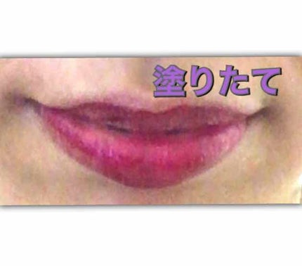 ディアダーリン ウォータージェルティント/ETUDE/リップティントを使ったクチコミ(2枚目)