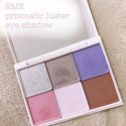 プリズマティックラスター アイシャドウパレット/RMK/アイシャドウパレットを使ったクチコミ(1枚目)