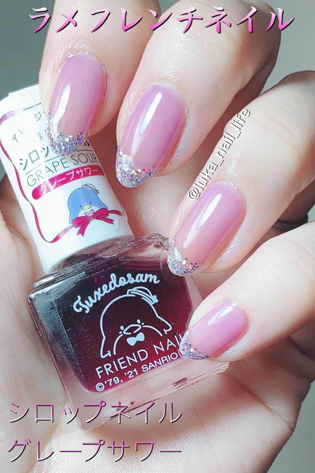 プレイネイル/ETUDE/マニキュアを使ったクチコミ（1枚目）