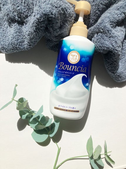バウンシア ボディソープ ホワイトソープの香り/Bouncia/ボディソープを使ったクチコミ(1枚目)