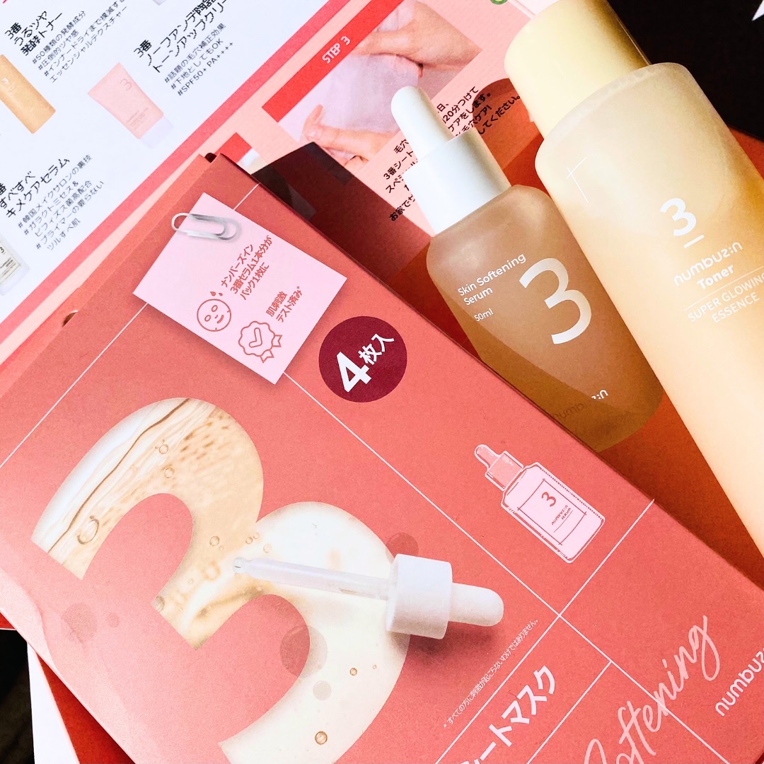 3番 うるツヤ発酵トナー/numbuzin/化粧水を使ったクチコミ（1枚目）