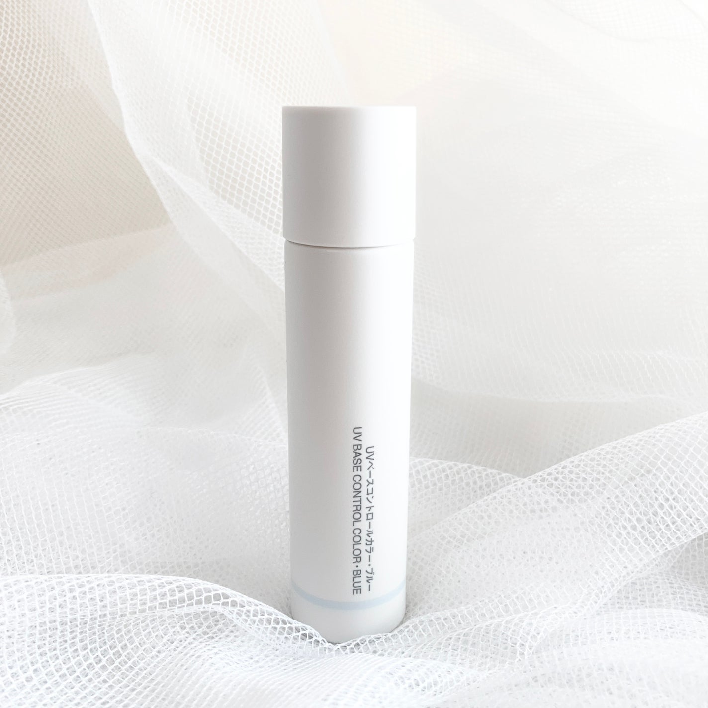 UVベースコントロールカラー/無印良品/化粧下地を使ったクチコミ(1枚目)