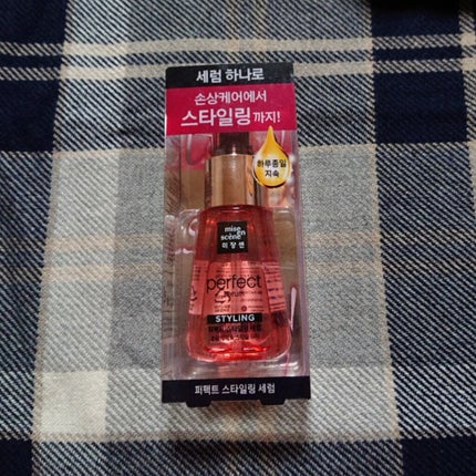 スタイリングセラム/miseenscene/ヘアオイルを使ったクチコミ(2枚目)